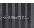 供应宽细条纹橡胶板