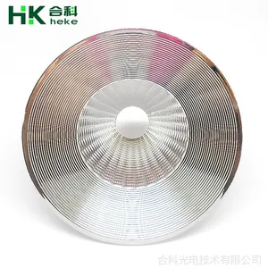 cob反光杯 Luminus 反光杯  LED69MM反光杯     36度