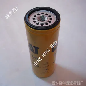 ������Ӧ�����ھ������������1R-1808