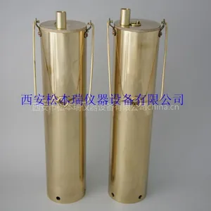 供应全层取样器