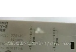 供应供应欧姆龙H3CA系列计时器