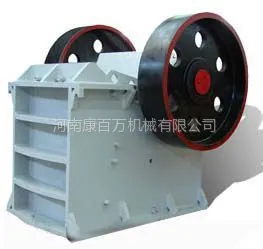 供应B皮带输送机热卖精彩***圆满成功
