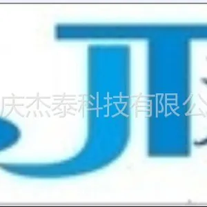 重庆杰泰科技有限公司
