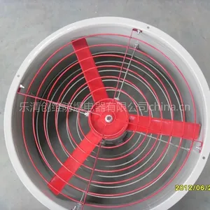 厂家直销乐清创维BAF防爆壁式轴流风机 防爆百叶窗式轴流风机