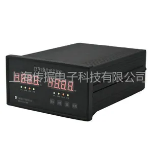 供应轴向位移监测仪表