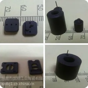 供应车载点烟器陶瓷座