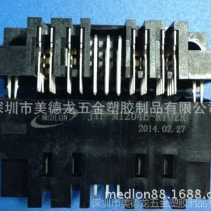 供应替代FCI 51730-073LF 连接器 2电力+12信号+2电力