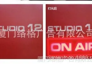 供应3M 阻光膜 双色贴膜 增亮贴膜 镀铬贴膜 地贴膜
