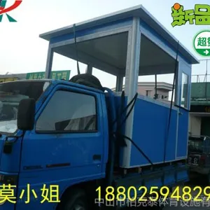 ��Ӧ���Ǳ���ר��ͤ����ɳ�����ͱ���ͤ����ɽС������ͤ
