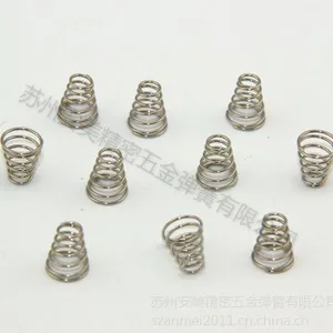 苏州安美弹簧厂供应各种压簧 精密弹簧
