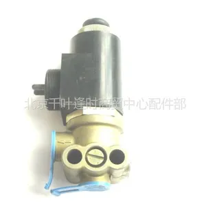 供应WABCO进口卡车制动阀