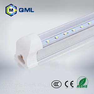 泉美LED日光灯管厂家