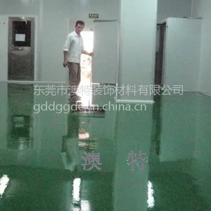 沈阳环氧地坪漆 沈阳***环氧地坪漆