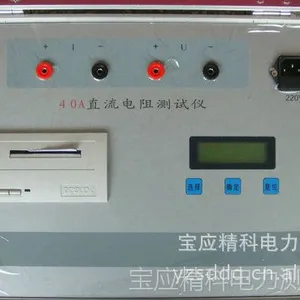 ��Ӧ���Ը���ֱ�����������