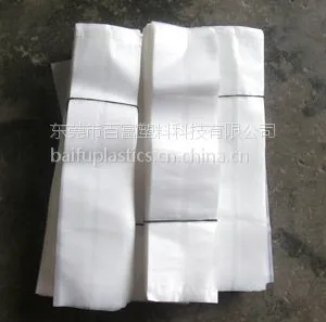 供应埃克森美孚茂金属弹性体3980FL/菌种袋优异拉伸韧性专用料