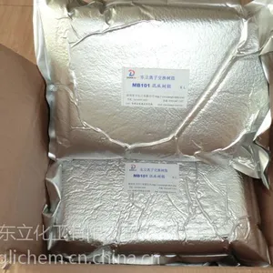 MB400抛光树脂