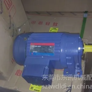 ̨�嶫������иı�������ע������������Ҫע����
