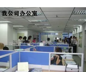 供应安全时效://“淮安到香港货运专线”/“淮安到香港物流公司”
