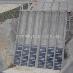 供应水工金属结构进水口拦污栅