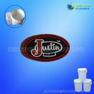 服装商标硅胶,服装印花硅胶
