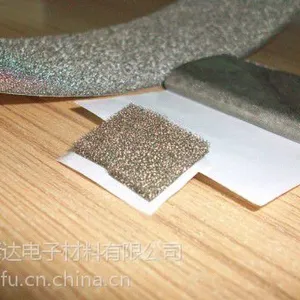 全方位导电泡棉