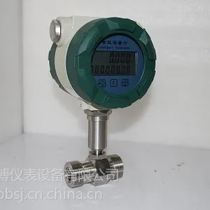 供应螺纹连接液体计量表液体涡轮流量计
