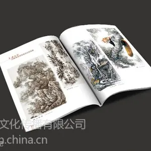 供应郑州宣传彩页设计\\宣传彩页拍摄\\宣传彩页印刷