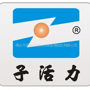 ��˾logo