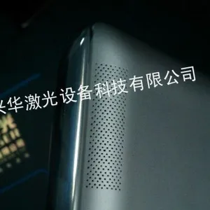 供应金属激光打孔加工 深圳龙华激光打孔加工 三维四维激光打孔加工