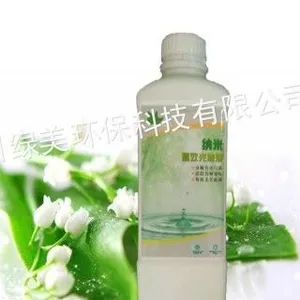 供应广州专业清除甲醛,新装修除味都不是问题!