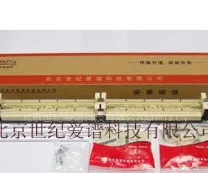 安普诚信110/100对跳线架,跳线架,