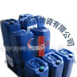供应耐高温a-淀粉酶