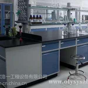 供应深圳实验室家具哪家好?
