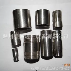 供应不锈钢管子外丝,单头丝,管接头,管子内丝