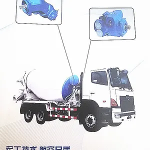 供应混凝土搅拌车用液压泵L4VTG90 液压柱塞变量泵