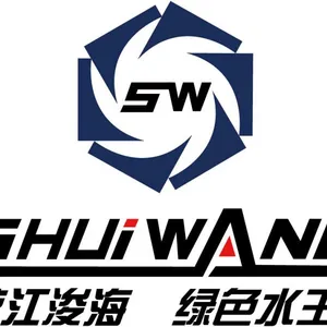 山东水王环保装备有限公司