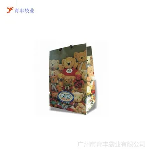 ��Ӧ���������ʻ�Դ��ֽ���Ӷ���ţƤ����ֽ��ֽ������ӳ�������