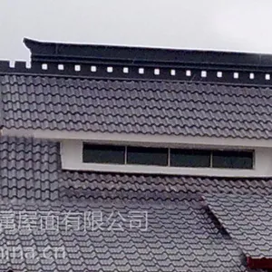 供应铝合金平锁扣屋面&墙面