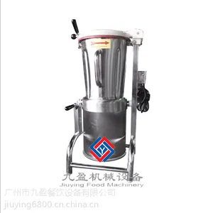 ��ӯ--����ե��֭ˮ����֭�� ɳ����ѿ���֭��TJ-2000