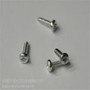 銆怱US304 涓嶉攬閽㈣灪涓濈敓浜у巶瀹躲€ m3鑷敾铻轰笣 澶氳鏍间緵閫