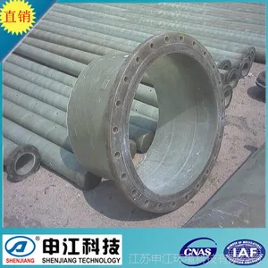 热销 玻璃钢法兰/玻璃钢管/玻璃钢水槽 保用二十年