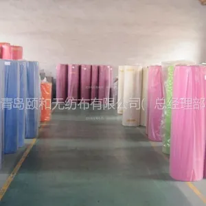 供应【打折潍坊威海烟台】丙纶纺粘无纺布,无纺布亲水阻燃抗老化抗菌抗静电无纺布889?