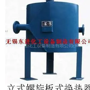 螺旋板换热器制造商,螺旋板式换热器制造商