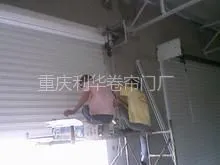 供应重庆江北卷帘门维修安装