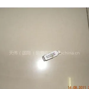 供应硬盘ghost后数据恢复-希捷硬盘数据恢复-天津数据恢复