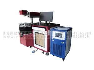 供应重庆锐铭扬 一体式 50W 半导体激光打标机 生产厂家 全国免费送货上门