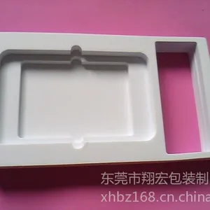 供应礼品盒包装内衬/泡绵包装内盒/海绵包装内盒