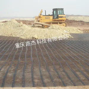 供应重庆钢塑复合拉筋带