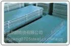 �ൺ������ӦBS700MCŷ���ǿ�������øְ塢�����ø�