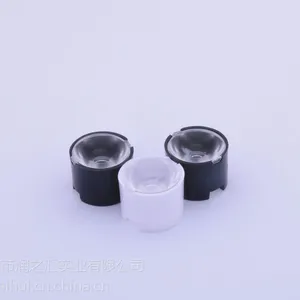 供应红外监控透镜 红外灯杯 15MM LED红外透镜 阵列透镜 45度 凹型砂面